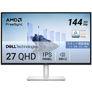 Dell S2725DSM-A