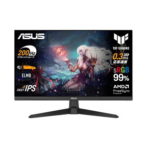 ASUS TUF Gaming VG259Q5A